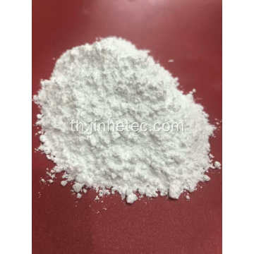 ผงสังเคราะห์ cryolite na3alf6